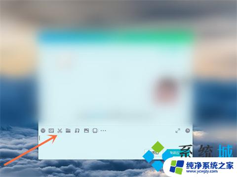 电脑截屏长图怎么操作快捷键 电脑截长图的操作步骤有哪些