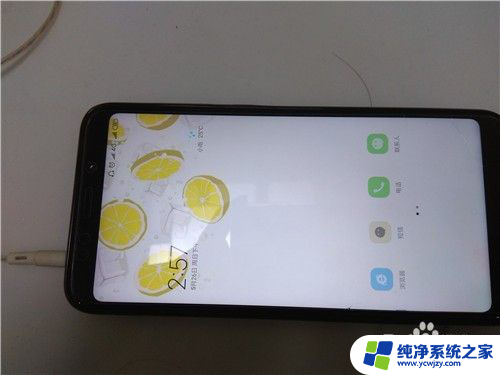 手机插耳机有声音拔了没声 手机用耳机听不到声音怎么办