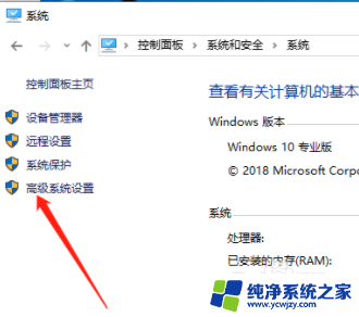 oxc00000e9无法进系统win10 win10出现0xc00000e9进不去怎么办