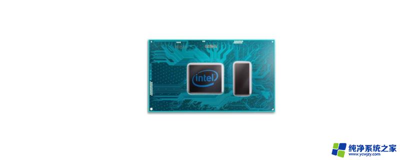 华硕i57200u笔记本怎么样 i57200u cpu性能如何