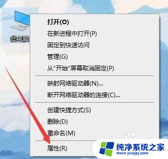 oxc00000e9无法进系统win10 win10出现0xc00000e9进不去怎么办