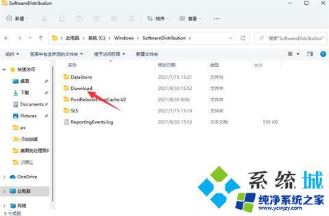 win11 英语语言包 Windows11语言包下载路径