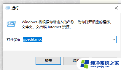 windows11怎么兼容ie8 如何设置IE浏览器兼容性