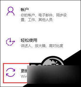 win10电脑如何开vt win10 vt虚拟化开启步骤