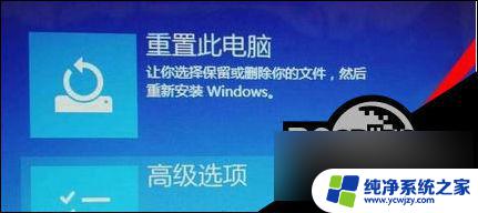 win10电脑如何开vt win10 vt虚拟化开启步骤