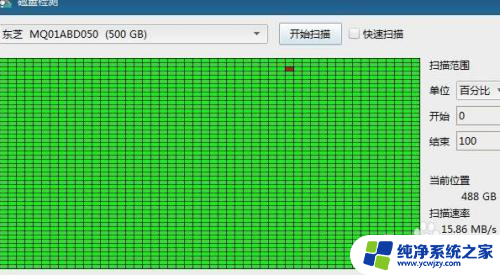 win10系统崩坏 WINDOWS10系统频繁崩溃怎么办