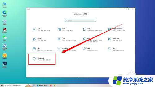 联想电脑显示windows未激活 电脑显示Windows未激活怎么处理