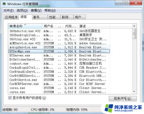 优盘可以直接从电脑上拔下来吗 优盘可以直接拔出来吗