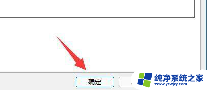 win11文件夹不能右键操作怎么办 win11文件夹访问被拒绝解决方案