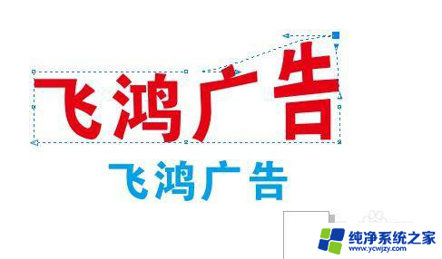 win10企业版用cdr