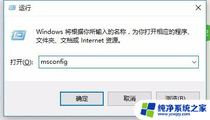 win10开机是不是比win7慢