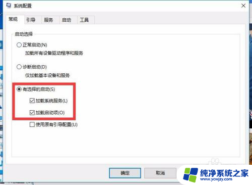 win10开机是不是比win7慢