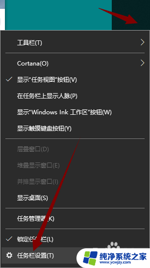 win10 任务栏程序,完成任务后为什么没有提示