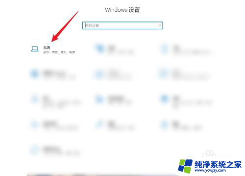 win10配置存储感知或立即运行需要开启吗