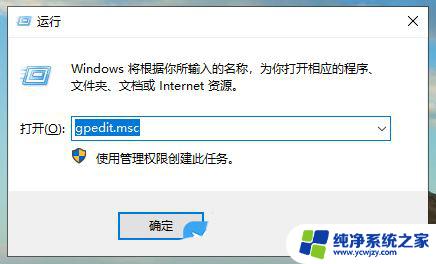 win10频繁假死机是禁用什么导致的