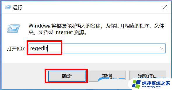 win10壁纸图片怎么删除