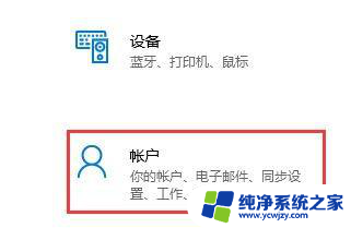 为什么不推送win11