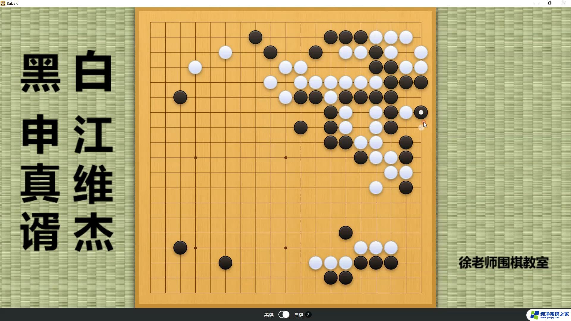 算力大比拼！围棋、诗词、麻将、游戏，谁的CPU消耗最高？