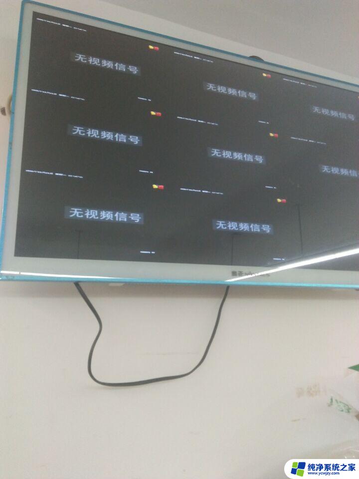 显示屏提示无信号什么原因