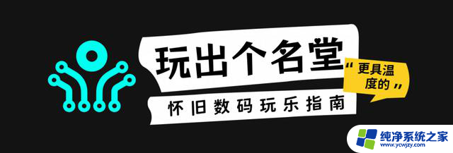 二手显卡选购攻略 2024国庆版：如何选择性价比高的二手显卡？