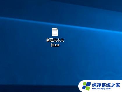 win10一键系统清理垃圾代码