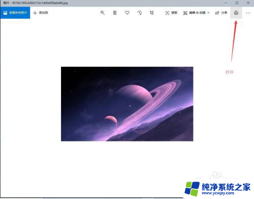 电脑怎么导出pdf文件