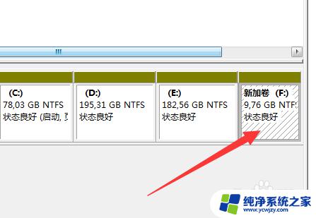 硬盘两个分区怎么合并成一个 如何合并硬盘的两个分区