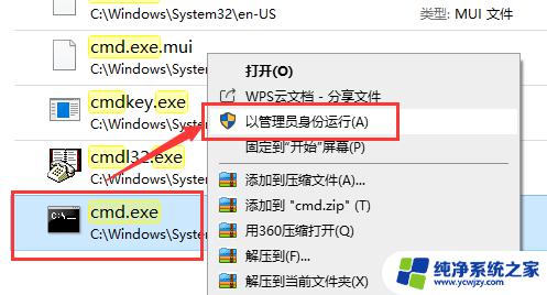 怎么无限延长win10更新？实用技巧大揭秘！