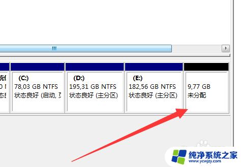 硬盘两个分区怎么合并成一个 如何合并硬盘的两个分区