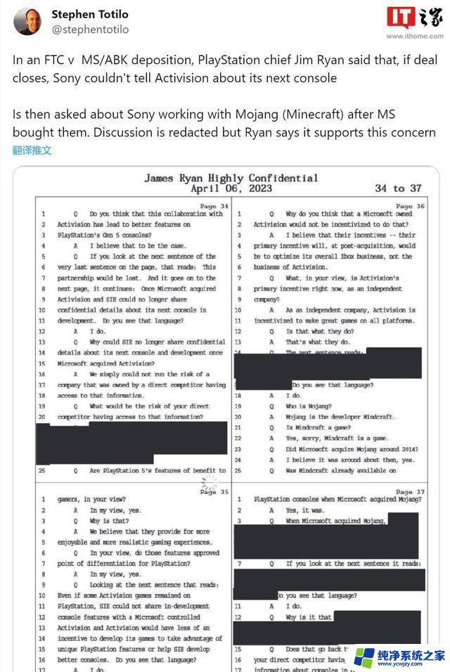 SIE总裁表示：微软收购动视暴雪将影响PS6，索尼不会透露任何细节