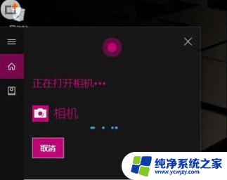 Win10的使用技巧大全：从入门到精通，轻松掌握操作技巧