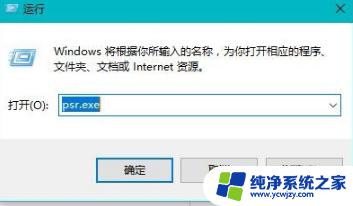 Win10的使用技巧大全：从入门到精通，轻松掌握操作技巧