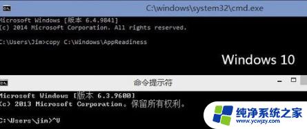 Win10的使用技巧大全：从入门到精通，轻松掌握操作技巧