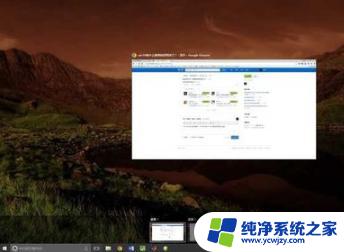 Win10的使用技巧大全：从入门到精通，轻松掌握操作技巧