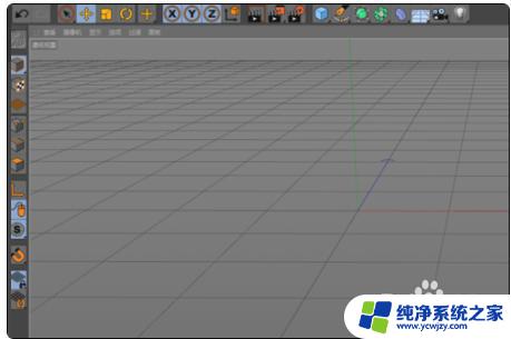 c4d怎么打开stp文件 C4D如何打开STP格式的3D模型