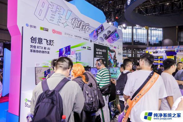 影驰携手NVIDIA 通关BW 2023！GeForce RTX 40系列斩获MVP！影驰NVIDIA合作获得BW 2023冠军