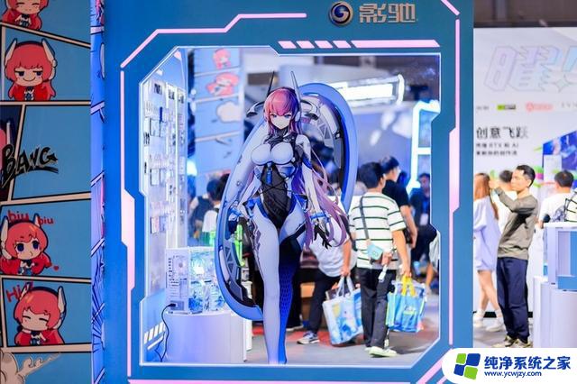 影驰携手NVIDIA 通关BW 2023！GeForce RTX 40系列斩获MVP！影驰NVIDIA合作获得BW 2023冠军