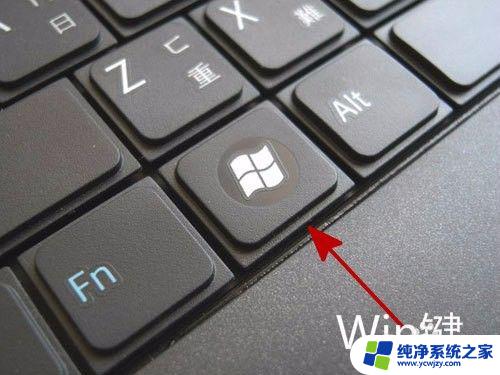 电脑密码永不过期怎么设置 Win7电脑密码永不过期的设置步骤