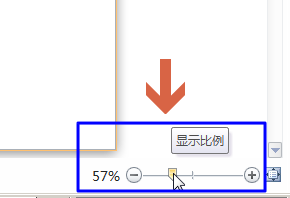 word在哪找打印预览 如何在Word2010中进行打印预览