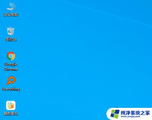 win10关闭文件选择匡 Win10选择文件时小方框如何关闭