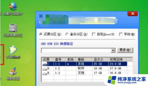 win10电脑开机reboot——解决Win10电脑开机问题的最佳方法