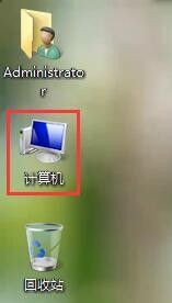 win7系统u盘格式化 Win7 U盘格式化为NTFS格式的优点