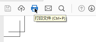 win10怎么打印pdf文件 win10如何调整PDF文档打印设置