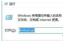 win10 关闭代理 Windows 10 如何彻底关闭代理