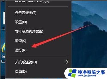 win10无法连接到共享打印机 拒绝访问 Win10共享打印机拒绝访问的解决方案