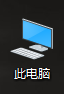 升级win11后删除旧系统 如何删除升级到WIN10后的旧操作系统