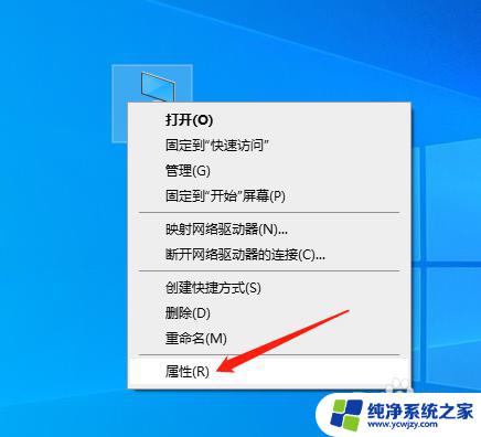 win10转移虚拟内存 Win10虚拟内存转移到其他盘的方法