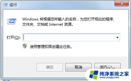 windowsmediaplayer在播放时遇到问题 Windows Media Player播放问题解决方法