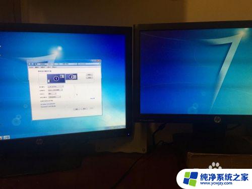 一台主机分两个显示器 电脑双显示器怎么设置