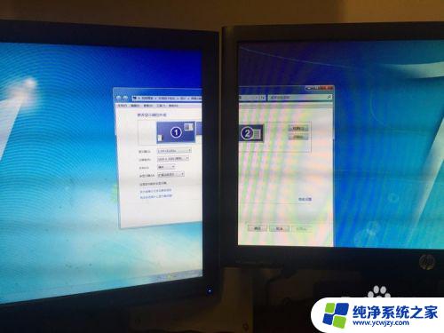 一台主机分两个显示器 电脑双显示器怎么设置